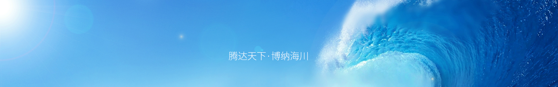 imToken下载最新版